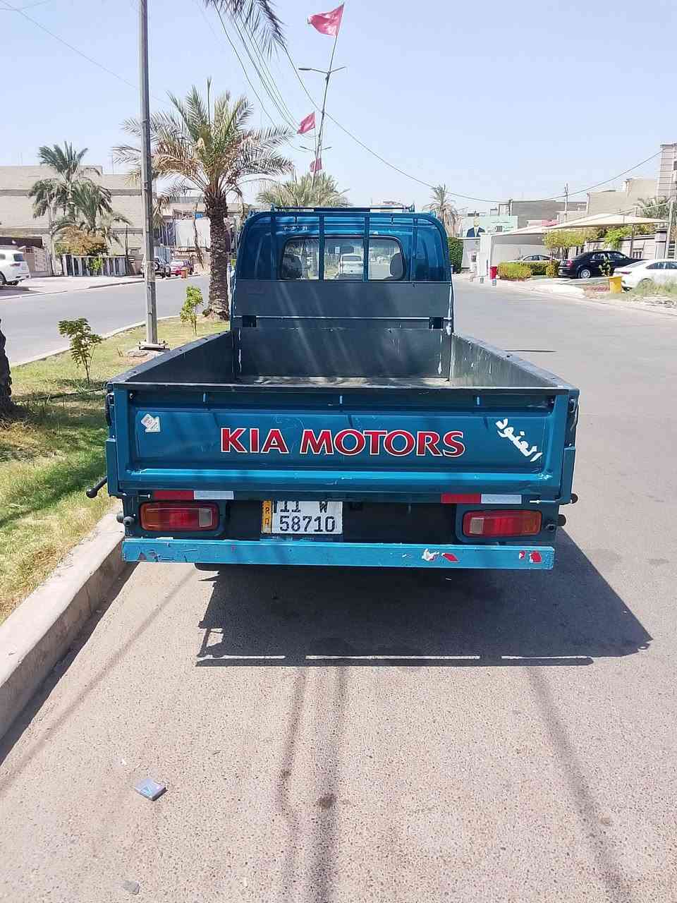 السلام عليكم ورحمه الله وبركاته عندي كيا فونتيره موديل ٩٧ جهازه ومعمره مابيه بيه اي نقص كير ومكينه واكسن ساصي مكفولات الرقم بغداد انكليزي هزه جديدة السعر ٦٠ ورقة مكاني بغداد السيدية بغداد السيدية 
رقمي *********** ابو رزان
