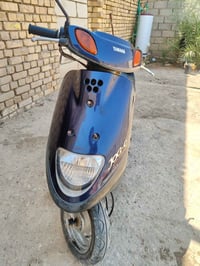 منغولي • نضيفه • كتاب