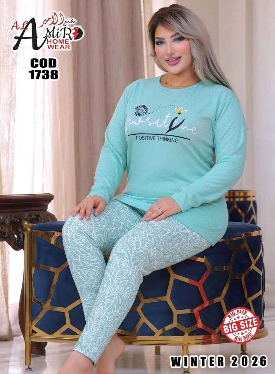 https://t.me/Barbyoi
للحجز والاستفسار مراسلة واتساب *********** بغداد, العراق

نص مكتوب في الصور:
- ALAQSA BRAND COD 165 SUMMER 2026
- MA ALAQSA BRAND COD 163 SUMMER 2026
- MA ALAQSA BRAND COD 164 SUMMER 2026
- MA ALAQSA COD 166
- مصنع الامير
- AL AMIR HOME WEAR
- COD
- 1745
- SUMMER 2026
- مصنع الأمير AL AMIR HOME WEAR COD 1743 WINTER 2026
- MA ALAQSA COD 167
- AL AMIR HOME WEAR COD 1738 WINTER 2026
- MA ALAQSA code 1601 NEW COLLTION