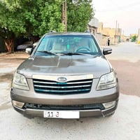 كيا مهافي موديل 2009 رقم بغداد انكليزي هزه وسنويه ورقم جدد تحكم ستيرا ...