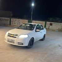 افيو • ٢٠٠٨ • مكينة وتبريد