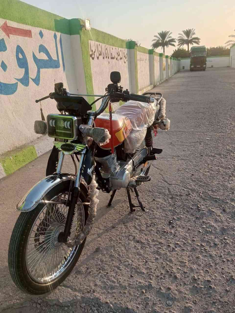 سعر خاص 
مديل 26
الرقم ***********
أوراق كامله 
كافله
