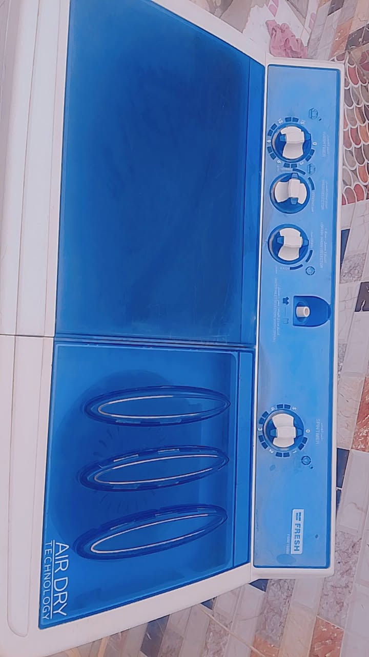 غسالة • منشف • حلة طهمازية