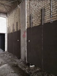 فنيين جص • شغل شرط • السماوه
