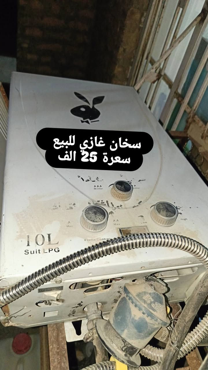 للبيع ***********
حي العامل
