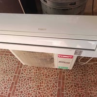 سبليت انفيتر • طن ونص • جديد