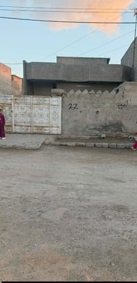 بلصياده وره الصيطره • ٢٠٠م • مي مشترك