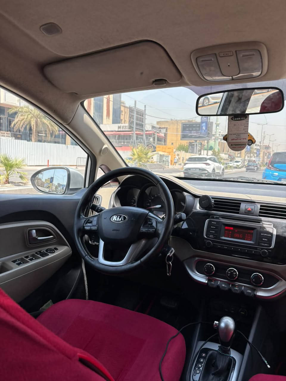 ريو ٢٠١٥ • خليجي • بدون حادث