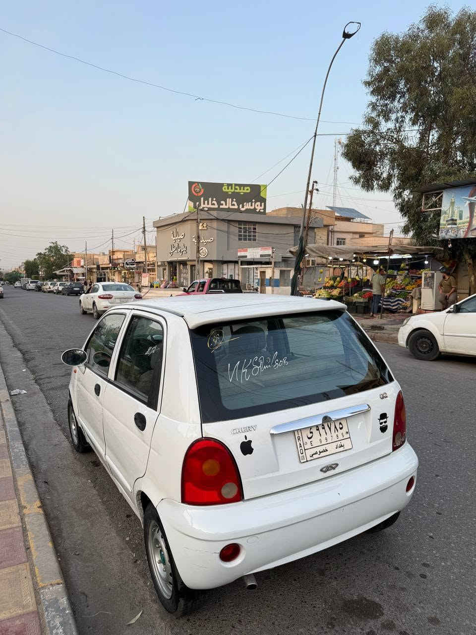 كوكو • ٢٠١٢ • حي رفاعي