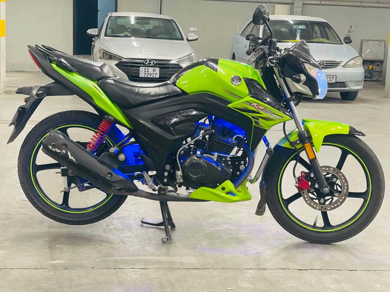 هاوجي بطح • ٢٠٢٠ • مسجل