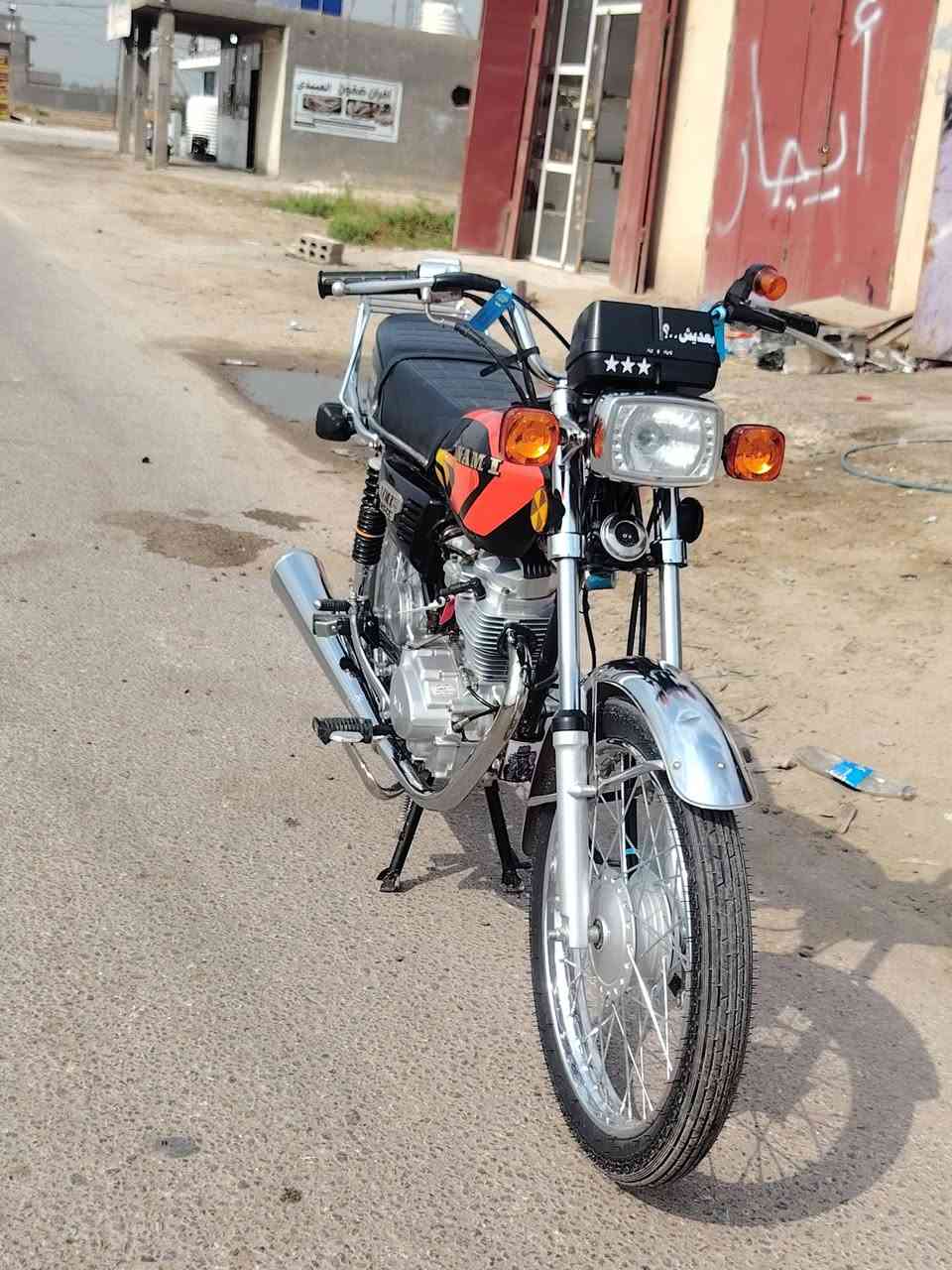 نامه امتياز • ٢٠٢٦ • اوراق