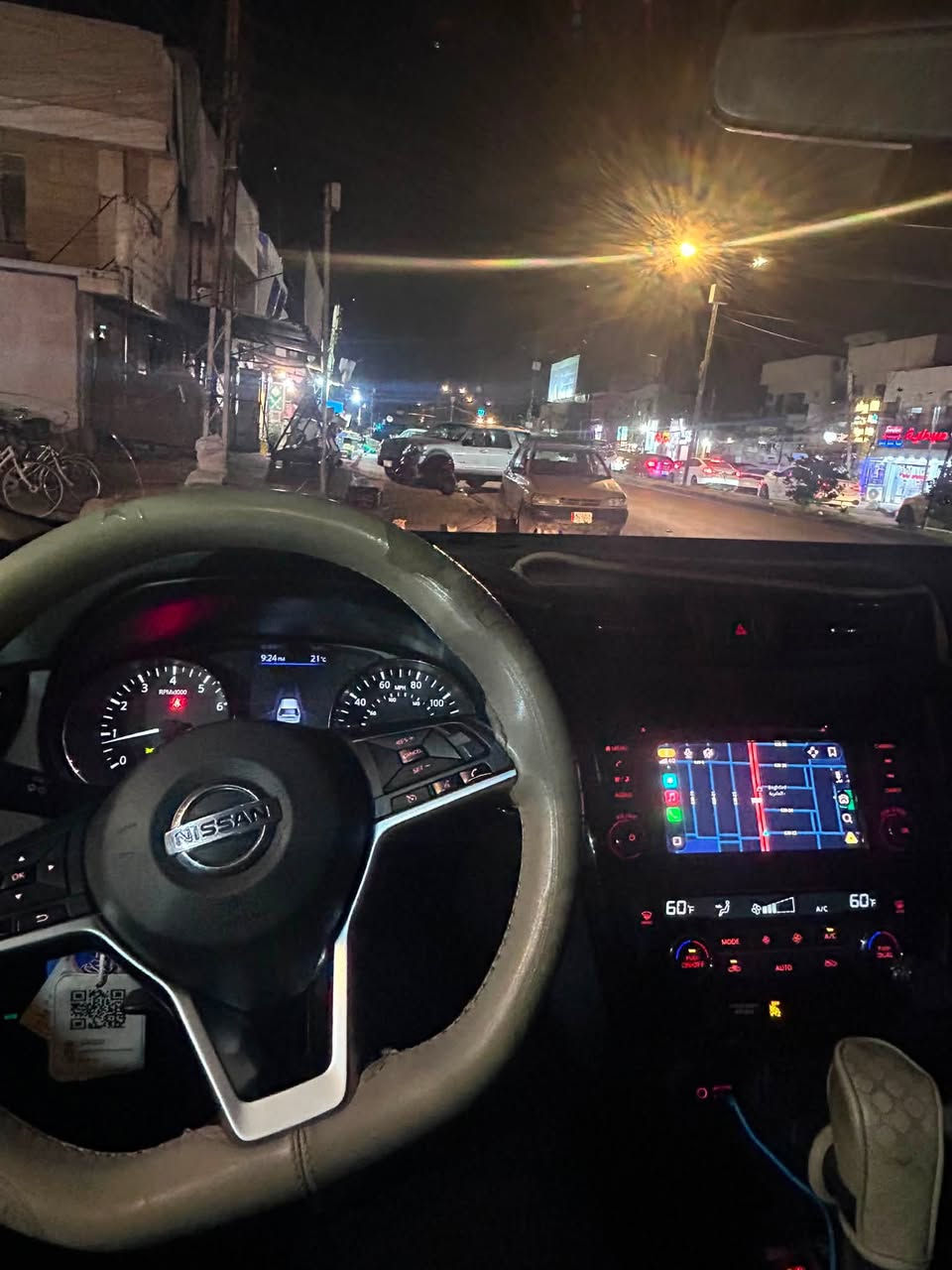 السلام عليكم
نيسان روج2020 
SV AWD 
تحكم سترين 
دفع رباعي 
تدفئة وتبريد كشنات 
شاشه الستندر و ابل كار بلاي 
صندوك كهرباء 
بصمة تشغيل عن بعد 
رادار امامي وحساسات امامي خلفي
وبعد هوايه مواصفات 
قطعه وحدة فقط جاملغ امامي مصبوغ بدون لغود بدون شواصي 
محرك ٤ سلندر ٢٥٠٠ تنفس طبيعي
رايدها ب ١٧٥ 
رقم بغداد باسمي تحويل مباشر 
مكاني بغداد العامرية

***********
