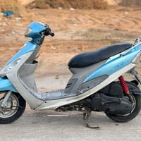 ماكس قجمة • جاهزة • الهوير