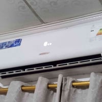 سبلت • طن ونص • حديث