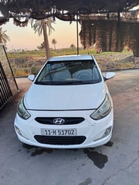 اكسنت ٢٠١٧ • ١٤٠٠ • تبريد ثلج