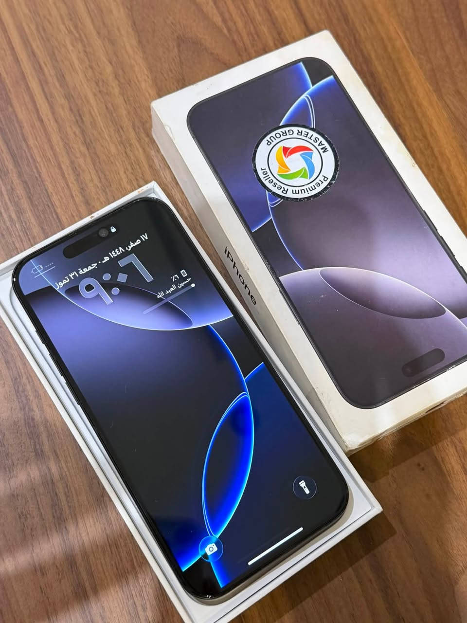 ايفون 16 برو ماكس بطاريه ٩١
الجهاز شرق اوسط نضيف نضافه ٩٥٪؜
فقط شاشه مبدله 
ومبدلها اعلى كوالتي ٣ خيارات 
شديتها يم ابل ستور ب ٣٠٠ الف سعرها 
عنواني بابل الحلة 
***********
سعر الجهاز مليون قفل قفل
