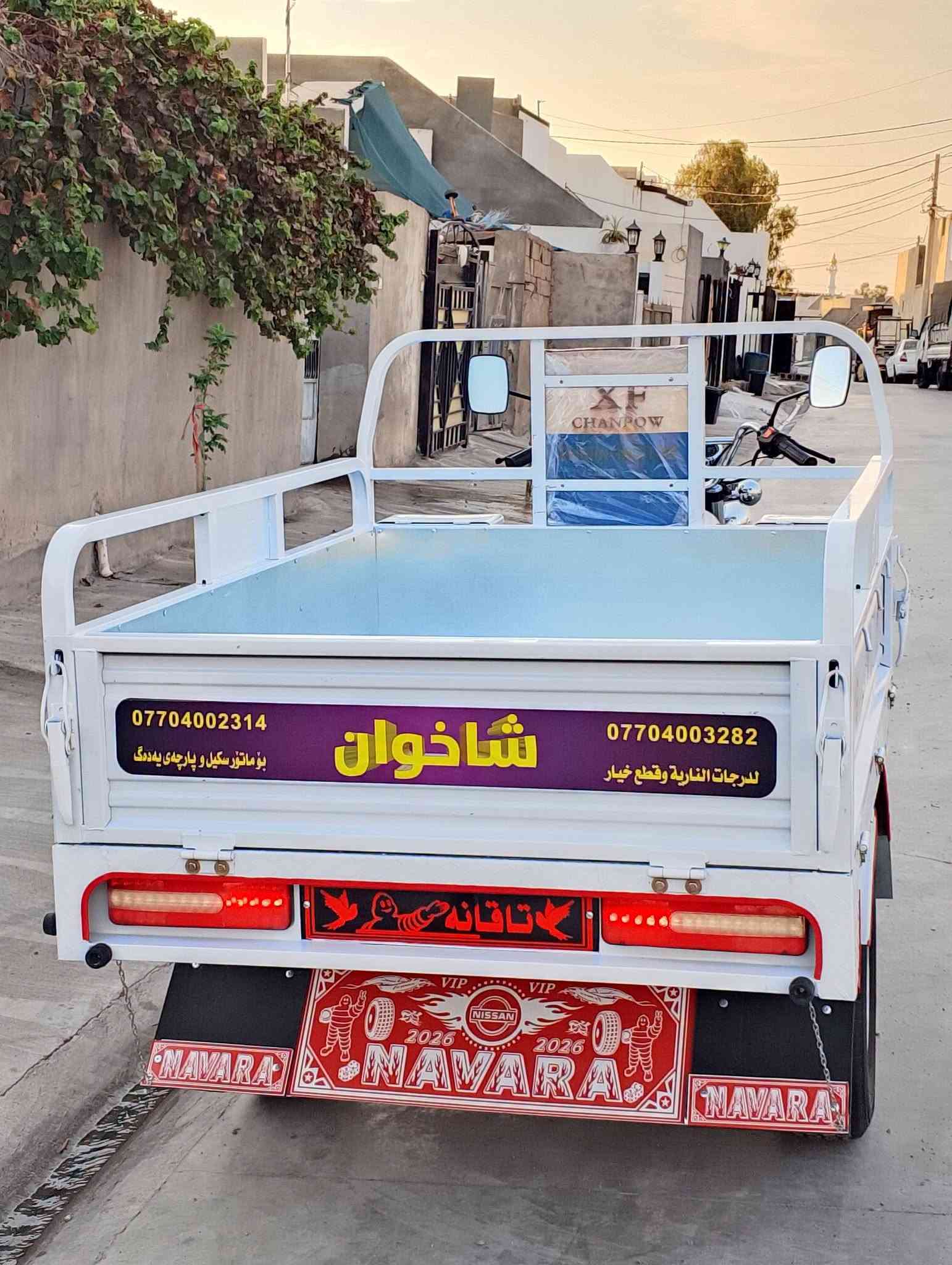 سلام عليكم 

للبيع ستوته فحل عالي قلاب اصلي 
موديل 2024 بعد جديد صفر 📦 
اوراق كامل مال كمرك ستوتة فول 
ويل صب 13 تايرات چوپلس 
دەشبول الكتروني بودي تخليف بليت نفس كيه 
سعر تعال خاص شراي خابرني 📞 

مكاني كركوك 

***********
***********
