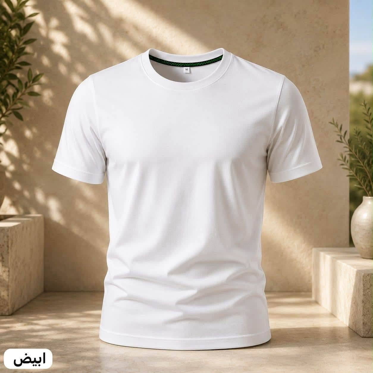 ✨ عــرض خـــاص لـفـتـرة مــحــدودة! ✨
كل 4قطع ١٨ الف 
​تألق بإطلالة مميزة تجمع بين الأناقة الفائقة والراحة التامة مع تشكيلة التيشيرتات العصرية الجديدة. جودة عالية وألوان صيفية ساحرة تناسب جميع أذواقك!
​الأنواع المتوفرة: ألوان فخمة ومتنوعة (أسود كلاسيكي، أبيض ناصع، ماروني أنيق، نيلي جذاب، تركواري مميز، زيتوني عصري، وجوزي دافئ).
​التصميم: قصة مريحة وخامات عالية الجودة تضمن لك مظهراً جذاباً طوال اليوم.
​الأسعار: استفد من العرض الخاص واطلب قطعتك المفضلة الآن بأسعار تنافسية لا تُعوض!
​📲 لا تتردد في الطلب والتواصل معنا عبر وسائل التواصل الاجتماعي:
​واتساب (للطلب السريع): ***********
​انستغرام: 1sg.em
​تيك توك: uwr_77
​سارع بالحجز الكمية محدودة، وفلتر إطلالتك بأرقى صيحات الموضة!
