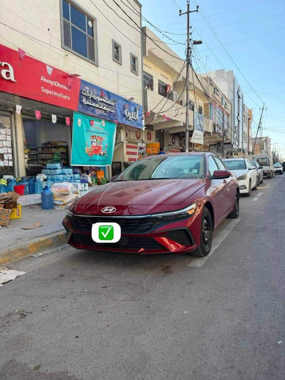 سلام عليكم النتر لبيع فقط مويل 25 سياره كلش حلوه حداث جكد بصيد سعر 163 وبيهه مجال قليل دوشمه عامه ماشيه 35 الف رقم ***********  موجود واتساب 
حداث كلين سياره كلش كلش حلوه
صوره لحادث داخل لمنشور 
تصل واني خادم  مامتواجد ع راسل
