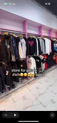 فاترينات ٨ • رفوف كوزمتك ٢ • مصبوغات اسود