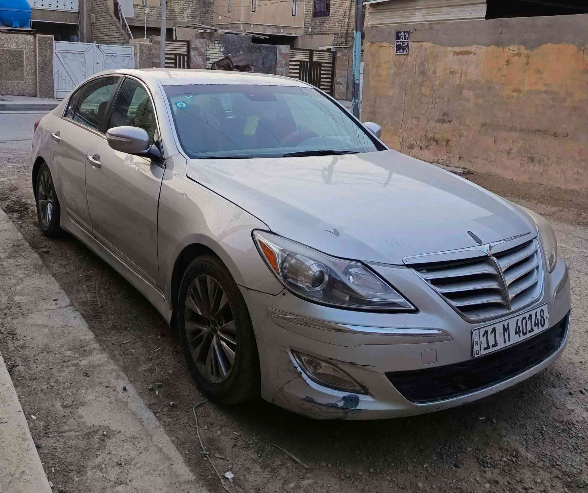 جينيسس 95 • ٢٠١٣ • رقم بغداد