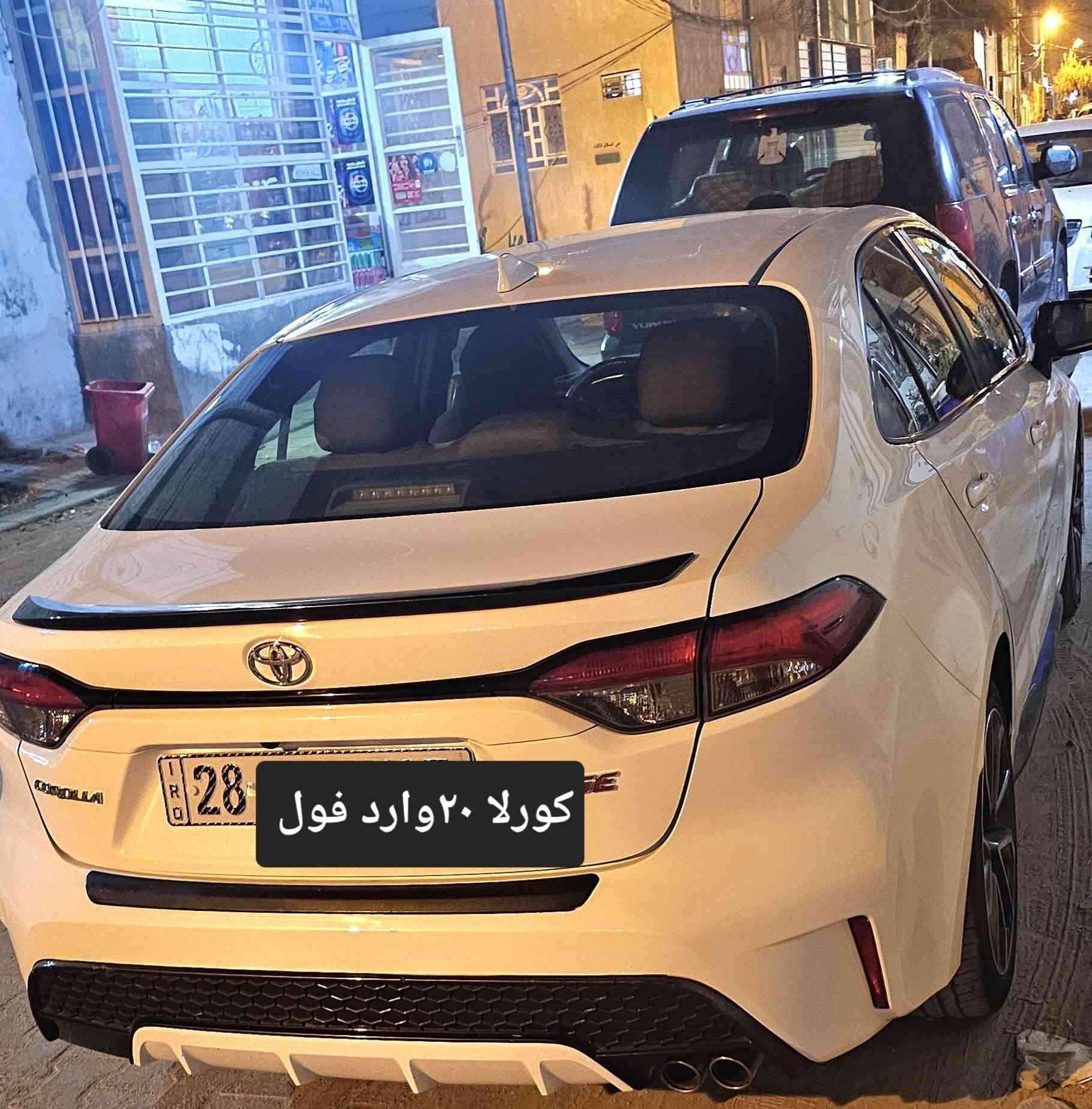 كورلا ٢٠وارد حادثهه جاملغ وبنيد بدون دواخل فول مواصفات فتحة بصمة اشاير بالمري كشن كهرباء تحكمات رادارات شفتات بالاستيرن جاهزة من كلشي رقم نجف دولي سنويتهه لل٣١ للإستفسار ***********و ***********نجف اراوس ١٤٥ النجف, العراق
