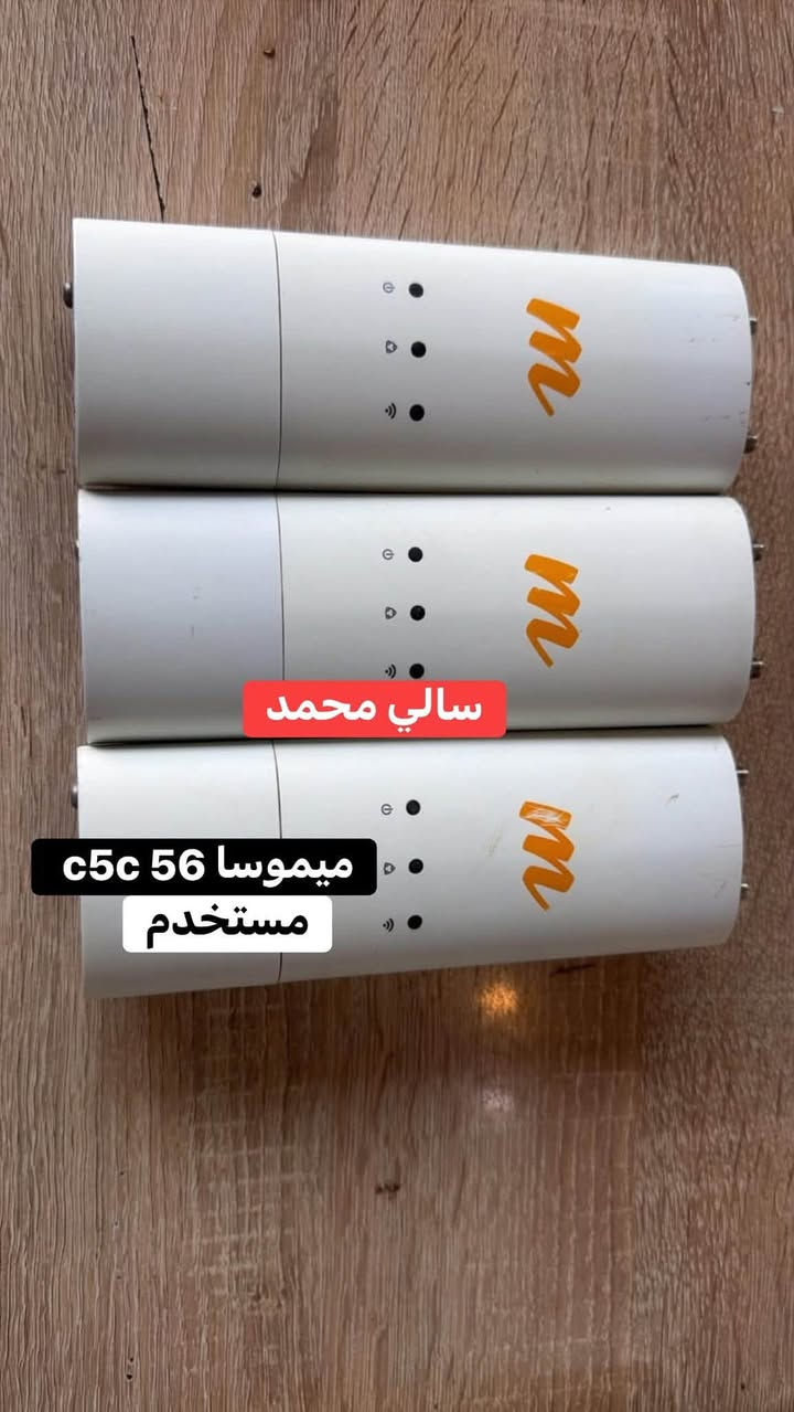 🔥 وفّرتلكم أجهزة إنترنت مستخدمة بشرط النظافة والشغل المضمون 🔥

📡 أجهزة نظيفة ومجربة
🛠️ شرط الشغل
🛡️ ضمان حسب الجهاز
🚚 توصيل لجميع محافظات العراق

📩 للاستفسار والحجز راسلونا على الخاص
***********

سالي محمد | ثقتكم تهمنا 🤍
