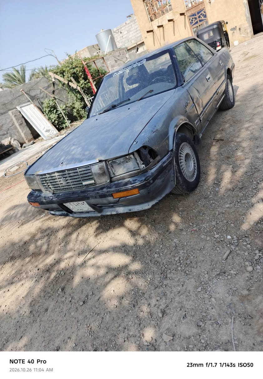 سوبر هارتوب • موديل ٨٨ • رقم ديالى
