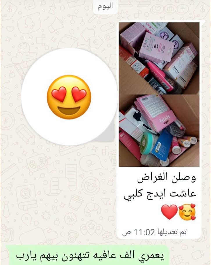 شحن تركيا • اصلي • زبائن راضيين