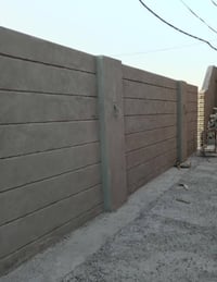 نجف • اسمنت وجص • متفرغ