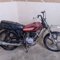 ٥كير • ٢٠١٧ • شغاله