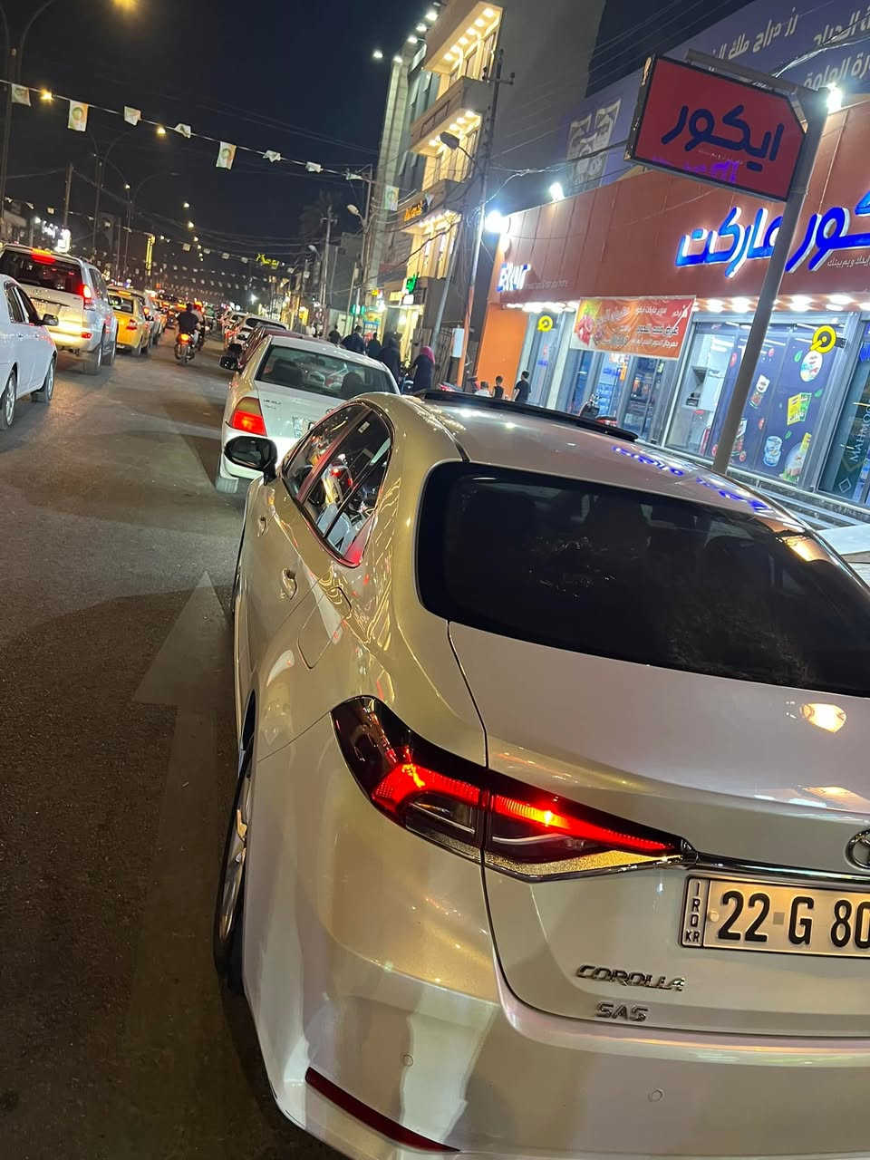 السلام عليكم شباب ✌️🤍
كورلا ساز موديل 23 السياره مكفوله كفاله عامه عده رصعه بل جاملغ الخلفي واضحه بل صور السياره فول 1/1 سنويه وهزه جديد السياره باسمي شرط التحويل 
مكاني بغداد الصليخ 
***********
السعر 170 وبيها مجال
