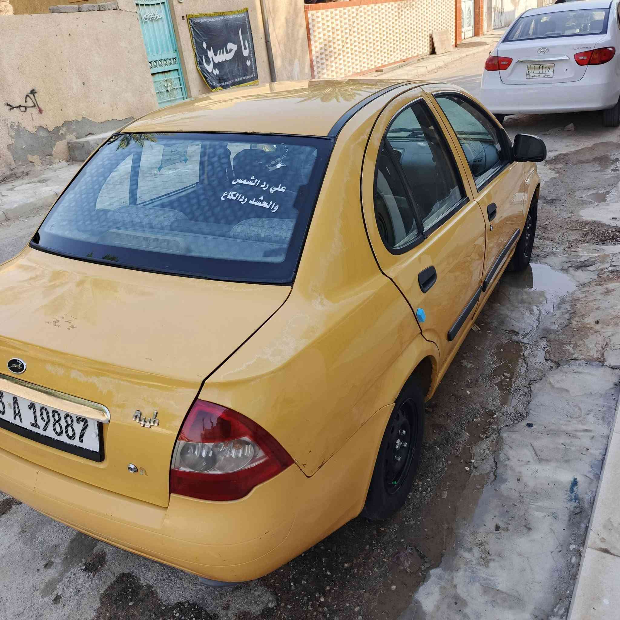 طيبه ١٦ ميسان مصفره حداديه تبريد مكينه وكير خير من الله
سعرهه ٣٩ ***********
