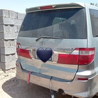 ألفارد • ٢٠٠٢ • رقم بصرة ألماني
