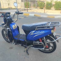 ماطور • جبلي • فلوجه