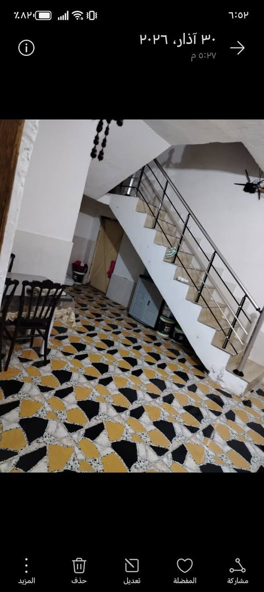 السلام عليكم
بيت للبيع في حي الحكيم نزلة حسينية بيت خليفه المساحه ٢٢٠ متر السعر ٥٠ وبي مجال

***********
