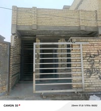 هوررجب المنتجع • ١١٠م • سند ٢٥