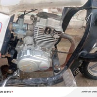 ستوته دايون • ٢٠١٧ • جاهزه