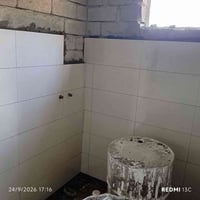 اسطى سيراميك