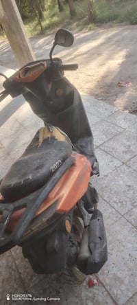 سكنس • نقاصه • ٢٠٢٣