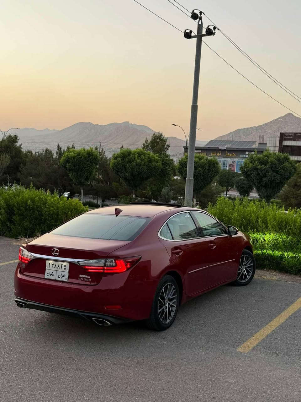الوصف
الكزيز es350 2017
صبخ واحد قتعه بخ
بدون دواخل
سياره نظيف جداآ 
سعر سياره 188$قفل غرامات 7$وره قه نزل سعر
سياره موجود ب دهوك
رقم تلفون *********** دهوك, العراق
