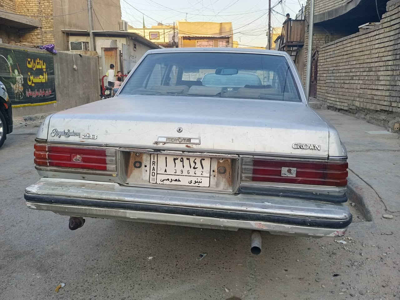 السلام عليكم
سوبر مديل 1982 سياره نضيفه صدر تايرات كير محرك بلادي سياره جاهزه مكان بغداد سعر 24 وبيه مجال رقم 
***********
