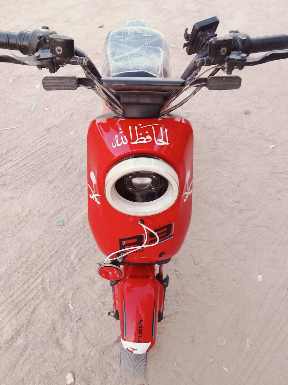 سلام عليك دراجه R9 جديده موديل 2025 دراجه كله شغاله من لايتات ناصي عالي اشاره اربعيه سماعه بطاريات جديد سعر 325 المكان البصرة الزبير *********** بيه واتساب

