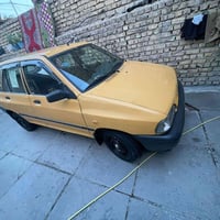 للبيع 07733292878