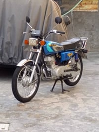 اربعه كير • نامه • موديل 23