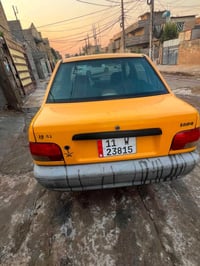 سايبا ٢٠١٥ • مصفره • بغداد الدورة