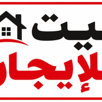 التحرير الفلكة الاخيرة • ١٢٥م • كراج