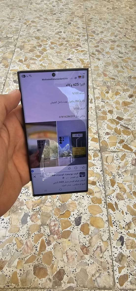 السلام عليكم لبيع فقط s23 الترا مستبدل شاشه اصليه وبي فطر وا ضهر بب فقط وباقي كله كفاله من عطل جهاز كله شغال مكاني حله واتساب  ***********

