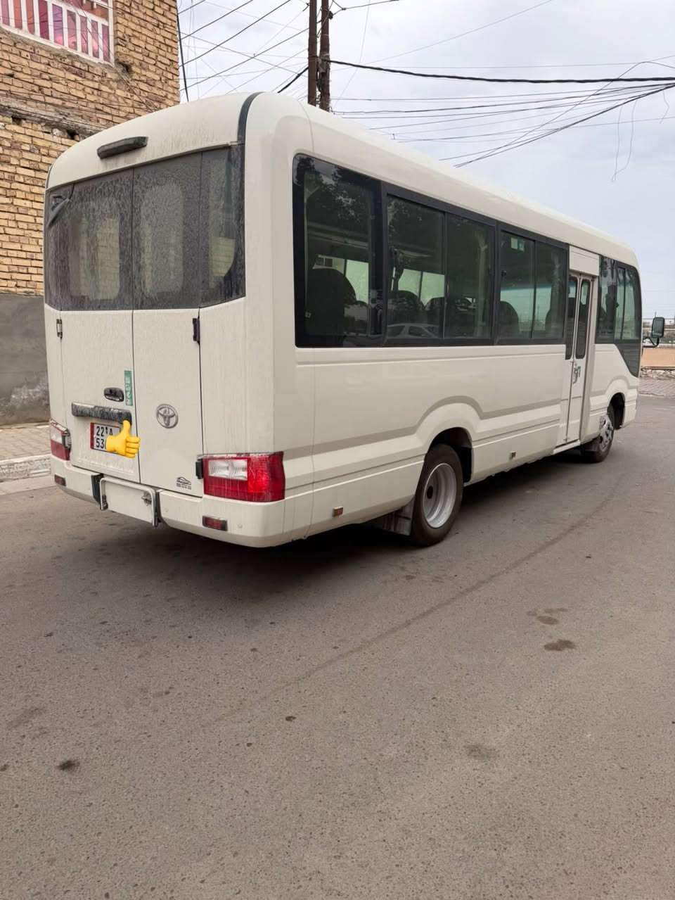 كوستر • ٢٠٢٥ • رقم اربيل