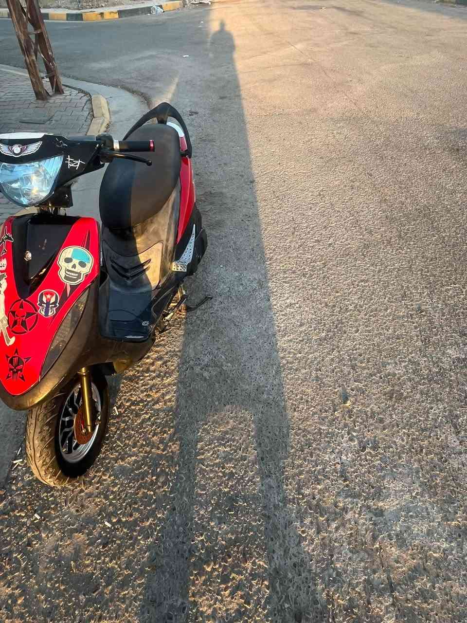 ماكس • للبيع
